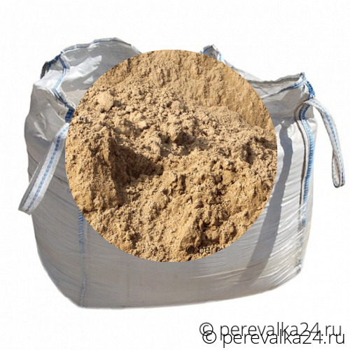 Песок карьерный мелкий фракция 1,2-1,7 в Биг-Бэг 1000 кг